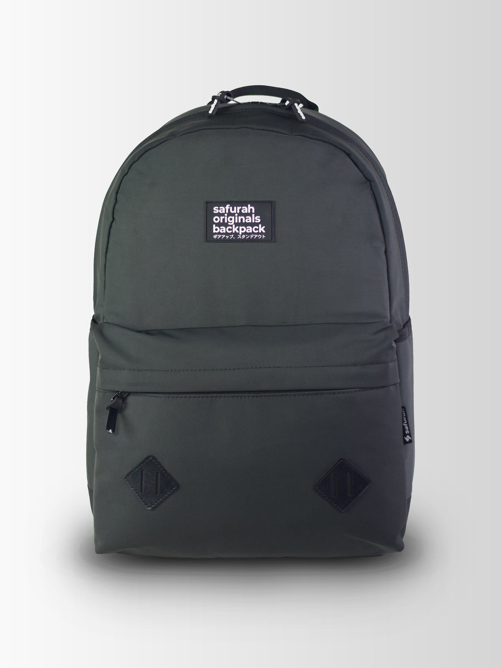 The Ranger - Olive Drab