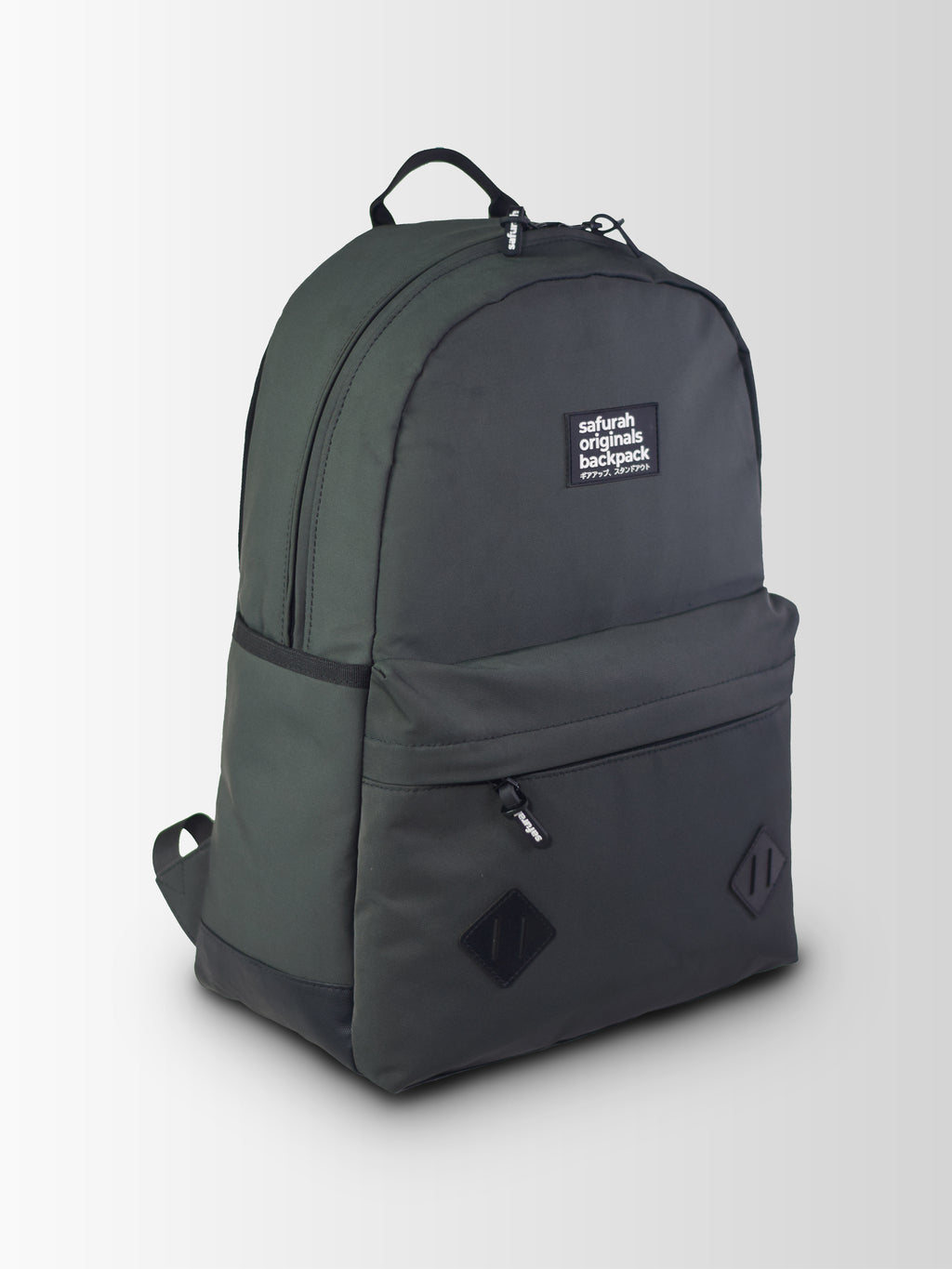 The Ranger - Olive Drab