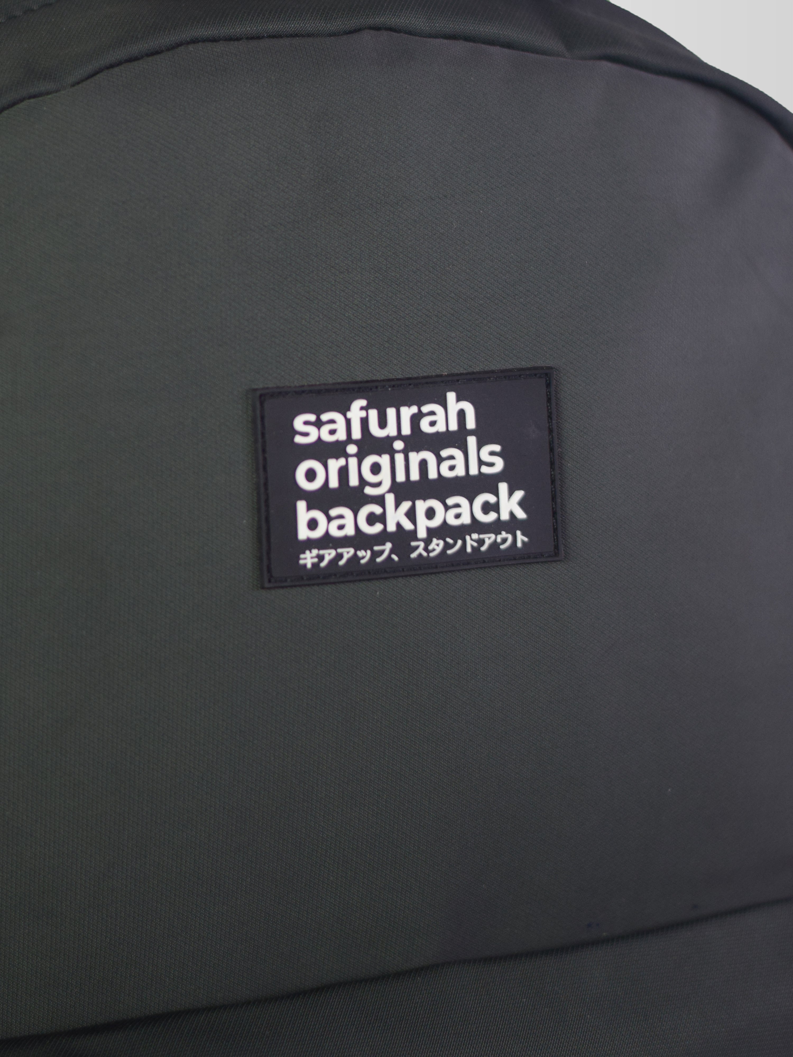 The Ranger - Olive Drab