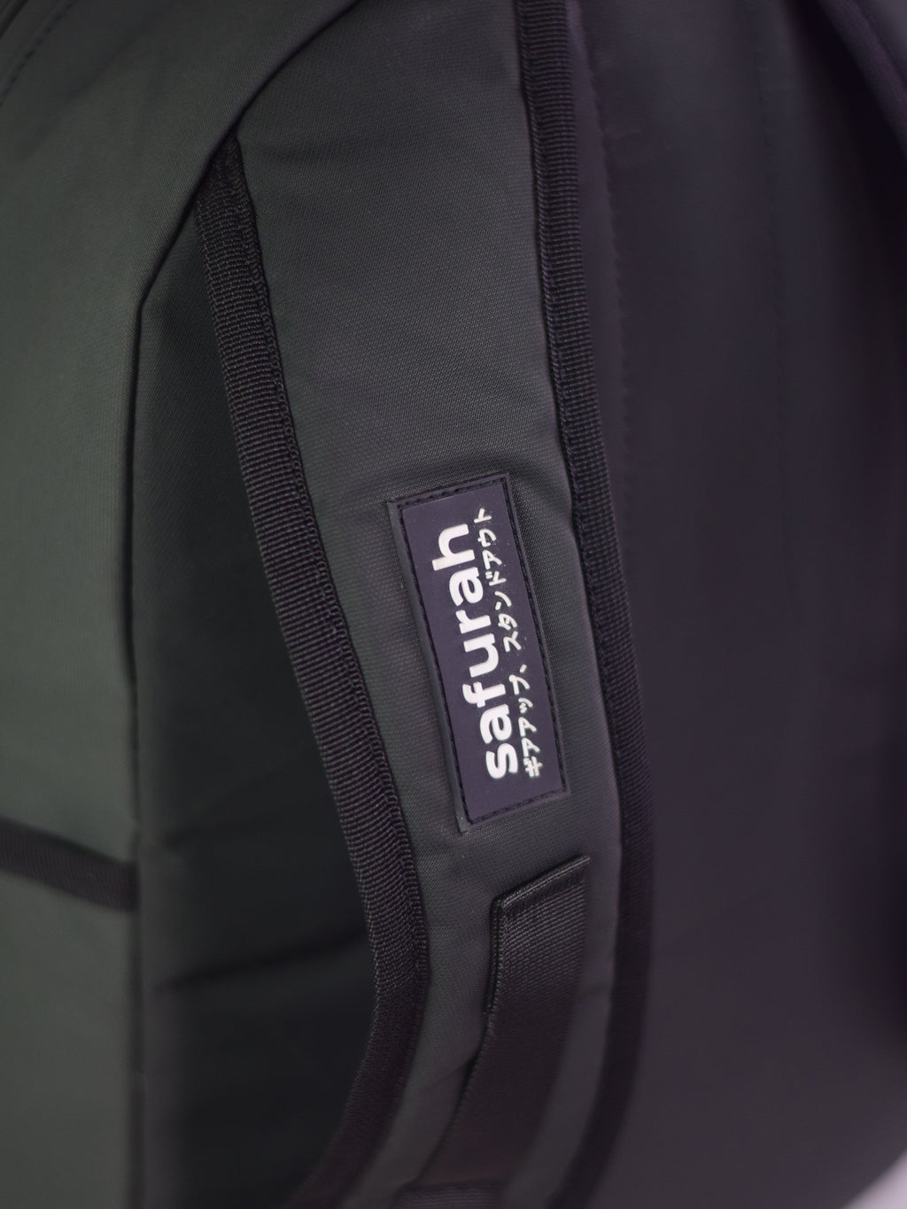 The Ranger - Olive Drab