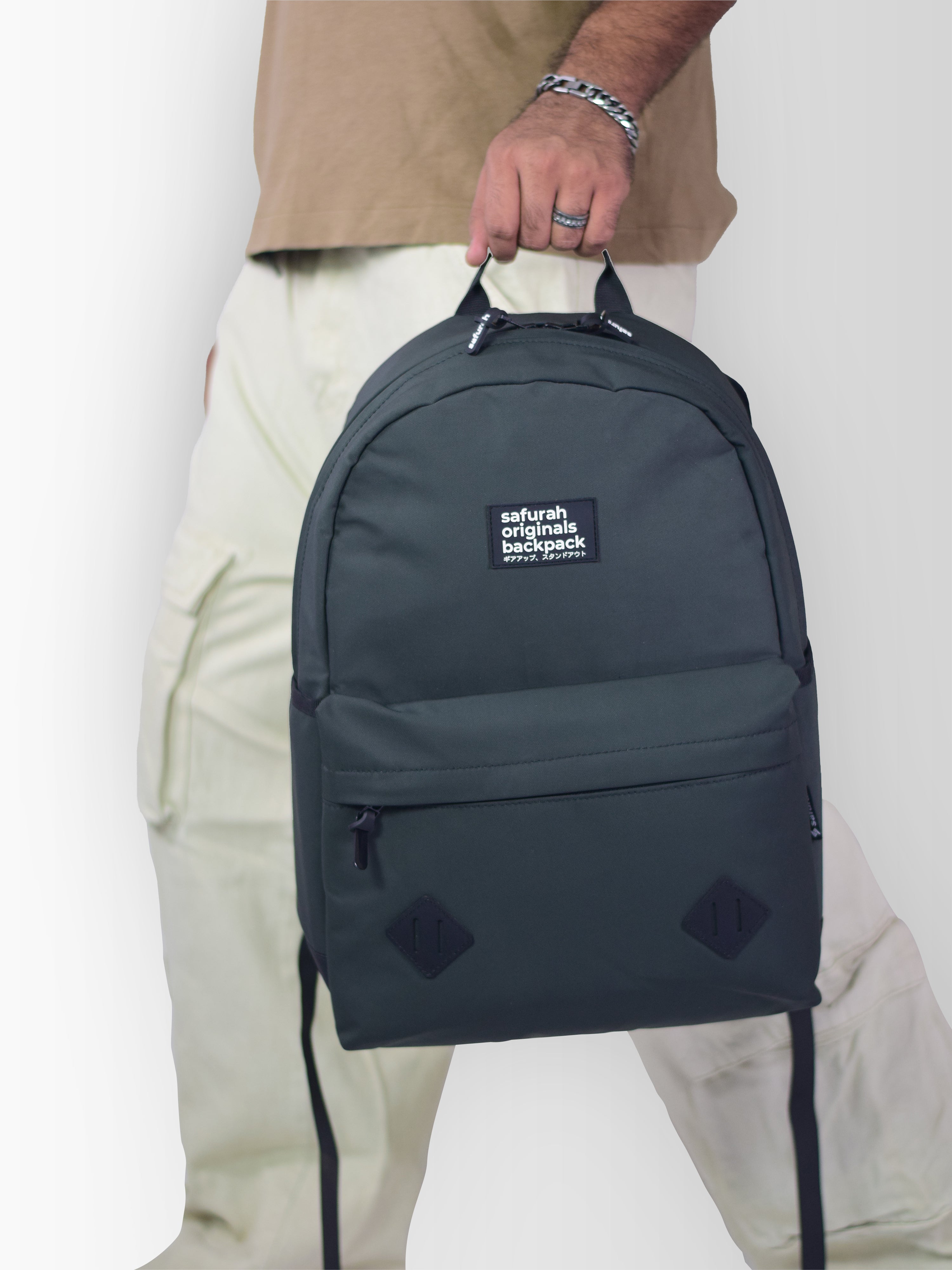 The Ranger - Olive Drab