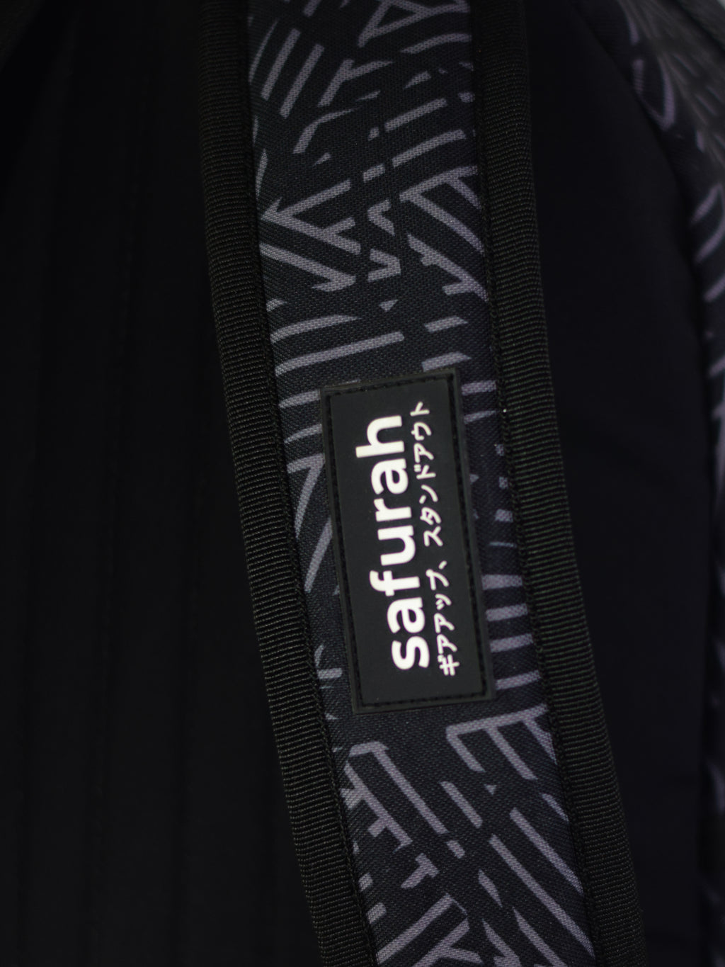 Top Gun - Blackout Vector